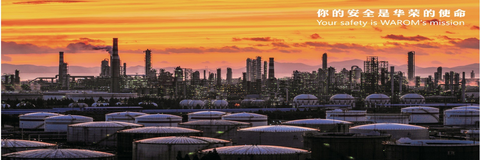 Качество Взрывозащитные светильники завод