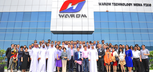 Latest company news about Взрывостойкость WAROM ускоряет глобальную экспансию и углубляет местные услуги на рынке Ближнего Востока