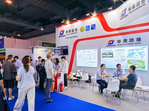 Latest company news about 