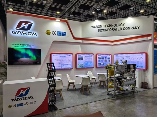 Latest company news about WAROM открывает Oil & Gas Asia Kuala Lumpur 2025 в день открытия, 2 сентября