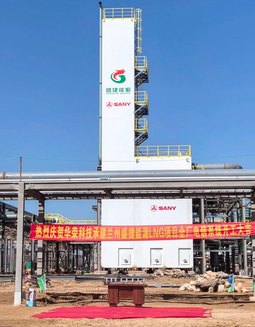 Latest company news about Глубокая приверженность Warom Safety Engineering рынку Северо-Запада приносит все больше плодов